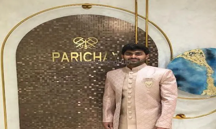Parichay For Complete Man