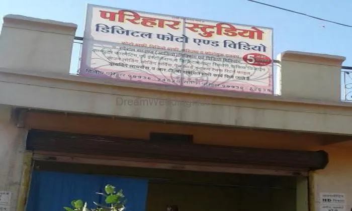 Parihar Studio Parihar Studio