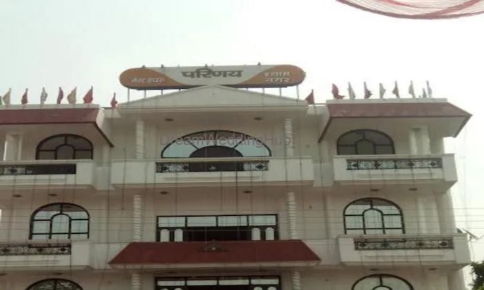 Parinaya Guest House