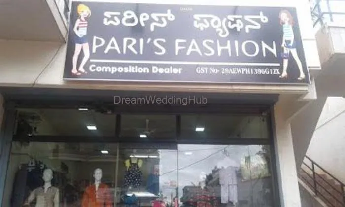 Pari's Fashion