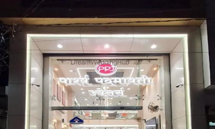Parshva Padmavati Jewellers