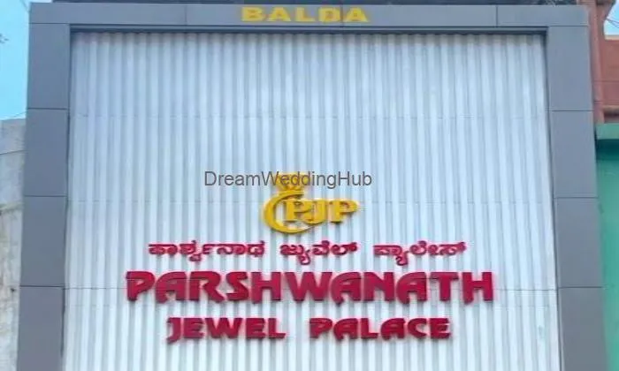 Parshwanath Jewel Palace