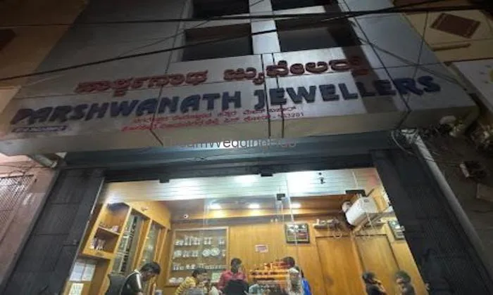 Parshwanath Jewellers