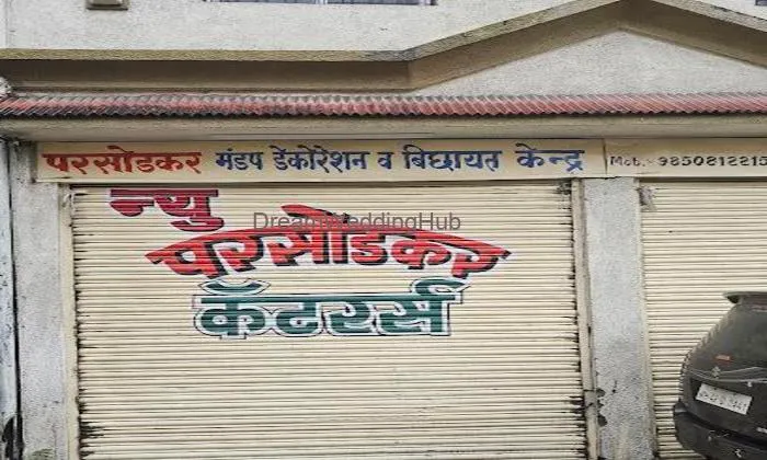 Parsodkar Caterers Parsodkar Caterers