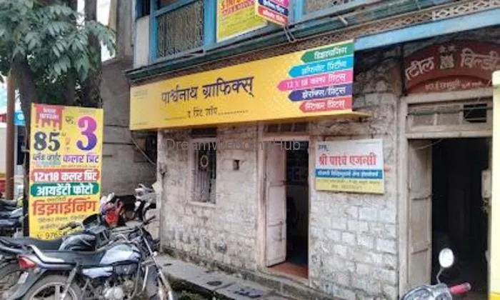 Parsvnath Gaffix