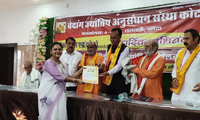 Parul Astrologer Kota