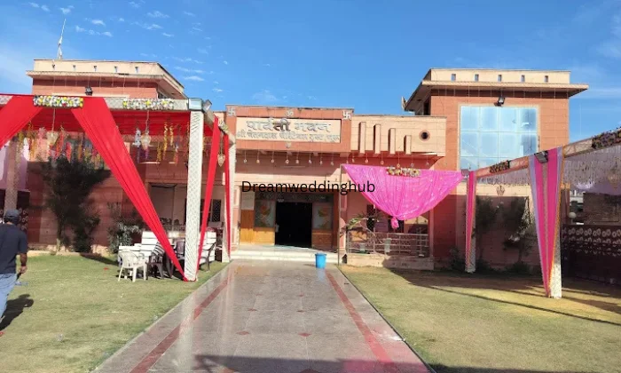 Parvati Bhavan