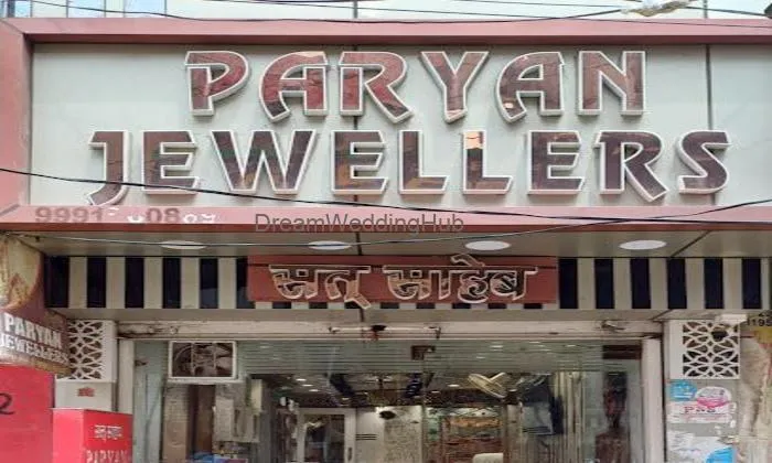Paryan Jewellers Paryan Jewellers
