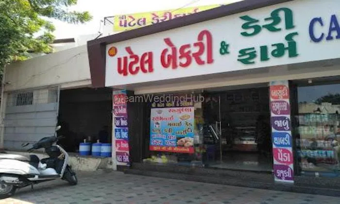 Patel Bakery And Cake Shop