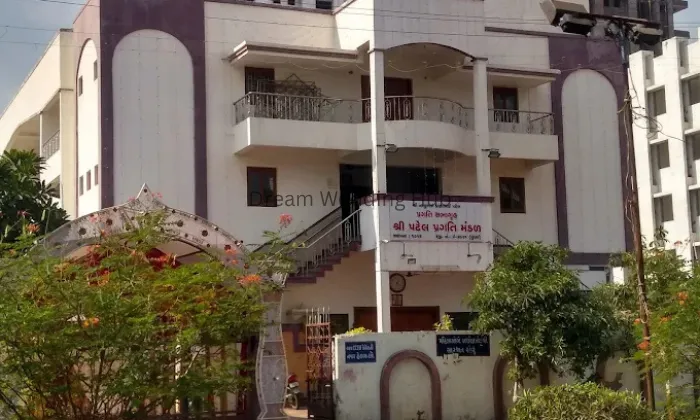 Patel Pragati Mandal Patel Pragati Mandal