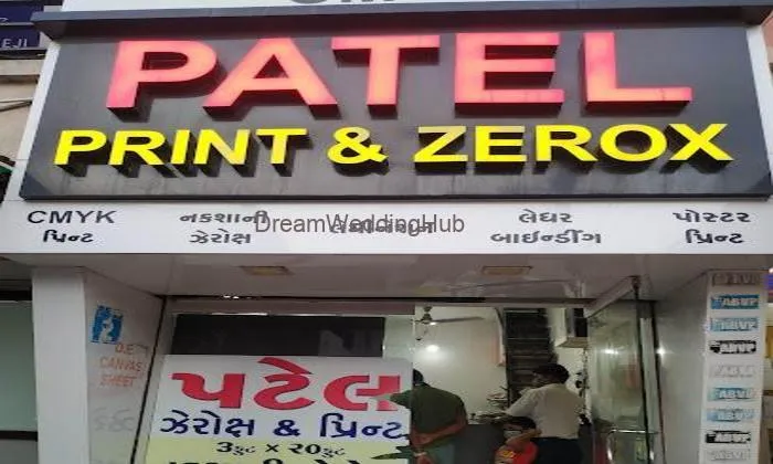 Patel Printing And Gifts