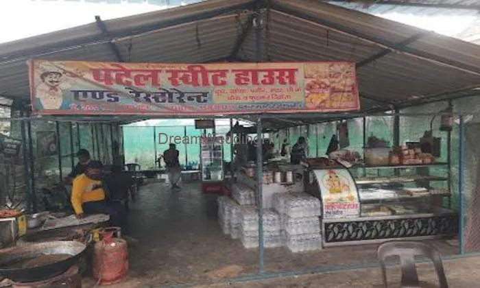 Patel Sweet House