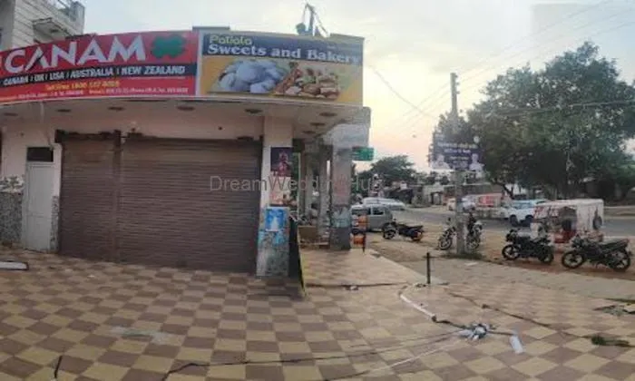 Patiala Sweets & Bakery