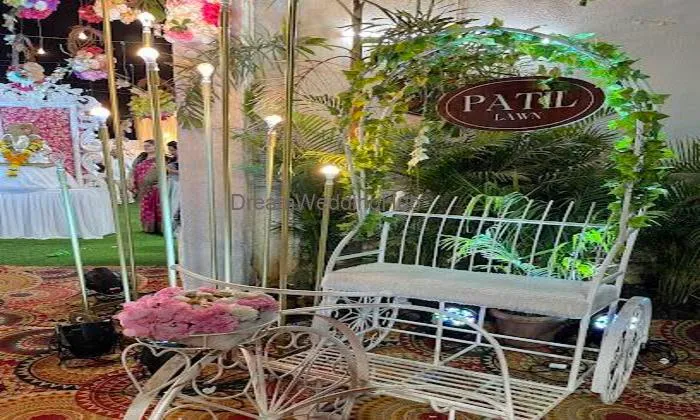 Patil Lawn