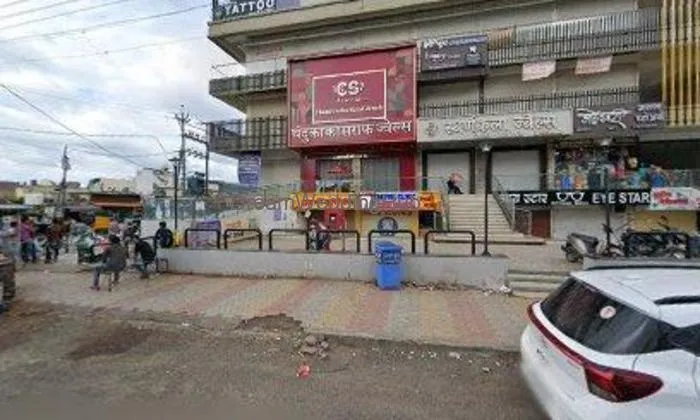 Patil Makeup Studio And Academy Patil Makeup Studio And Academy