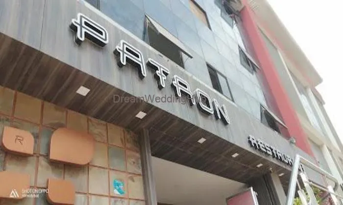Patron Restaurant And Banquet