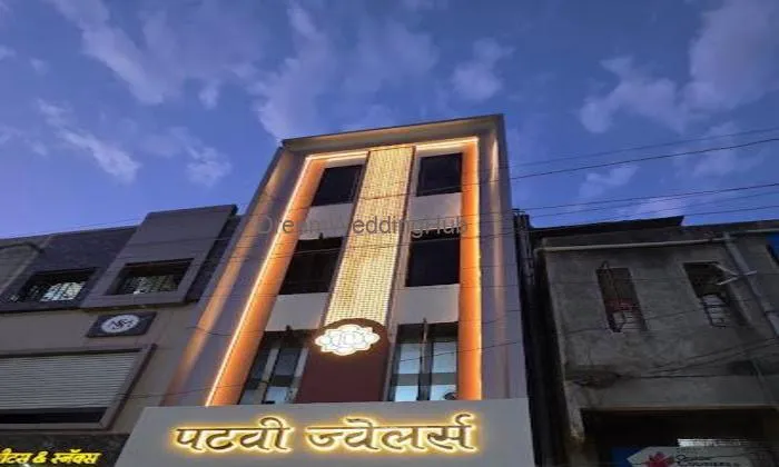 Patvi Jewellers