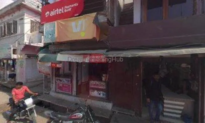 Patwa Ganrar Shop