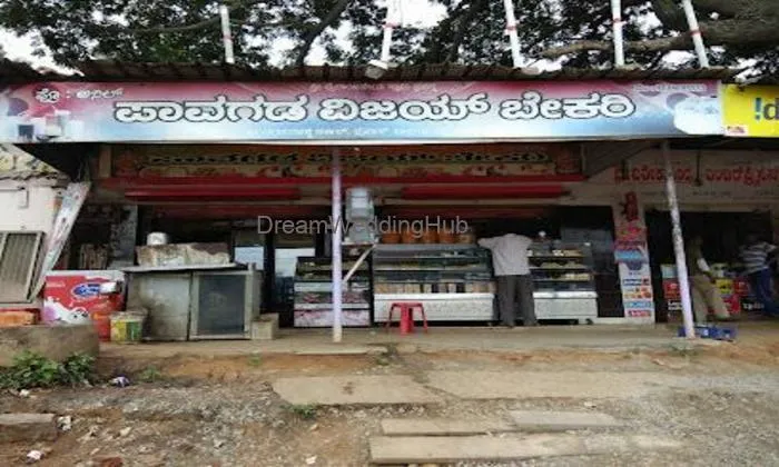 Pavagada Vijay Bakery