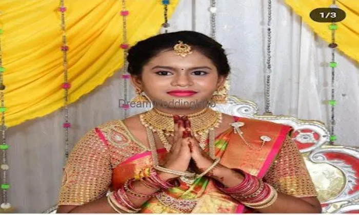 Pavani's Beauty Parlour And Bridal Studio