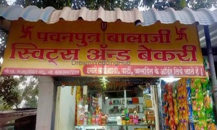 Pavanputra Balaji Sweet