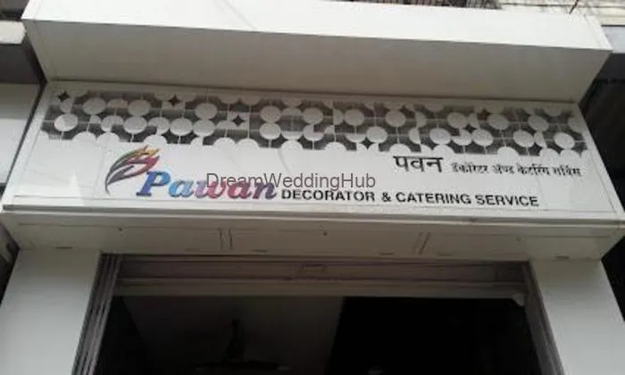Pawan Decorator & Catering Service