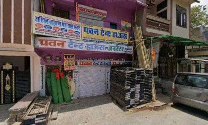 Pawan Tent House & Dj Sound