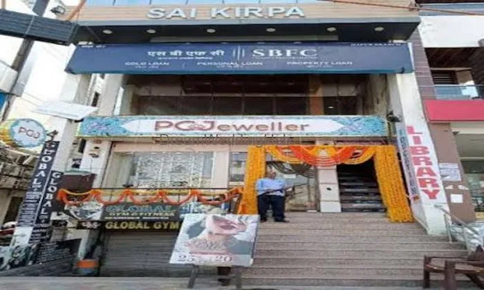 Pc Jeweller Hapur