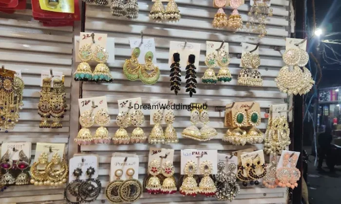 Pc Jeweller Katihar