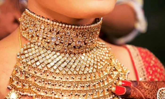 Pc Jewellers