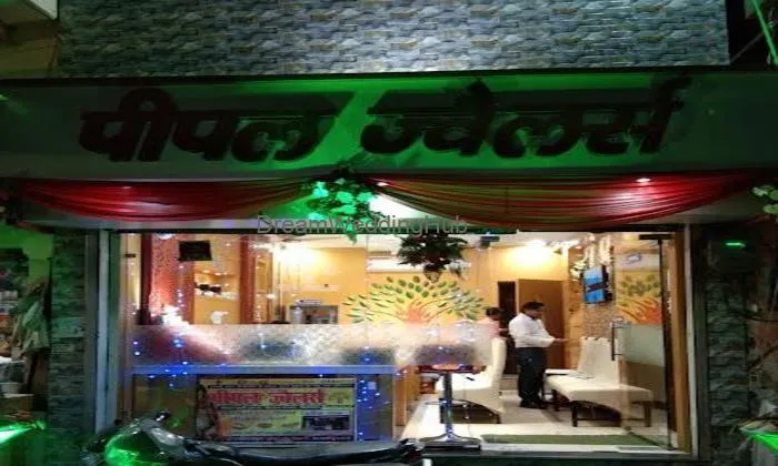 Peepal Jewellers