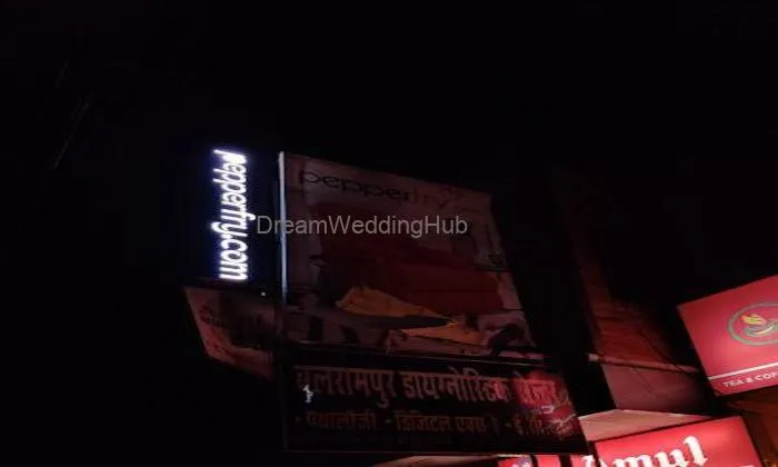Pepperfry Furniture Shop/store In Dargah Road, Bahraich