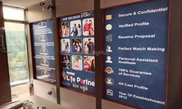Perfect Life Partner Ahmedabad Perfect Life Partner Ahmedabad