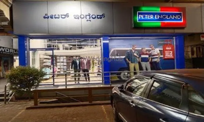 Peter England Udupi