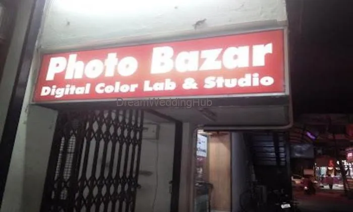 Photo Bazar Studio
