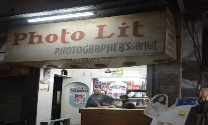Photo Lit Photo Lit