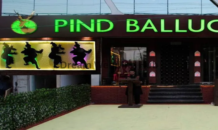 Pind Balluchi Moti Nagar