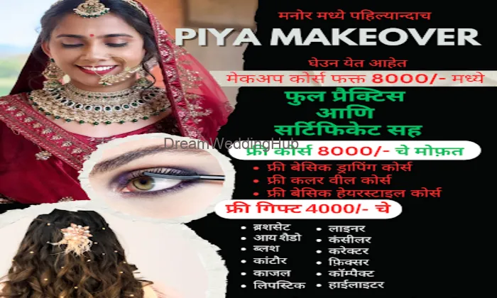 Piya's Makeup & Salon