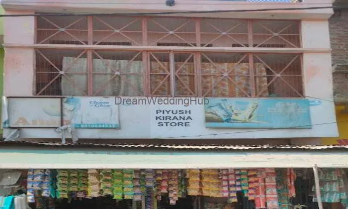 Piyush Kirana Store