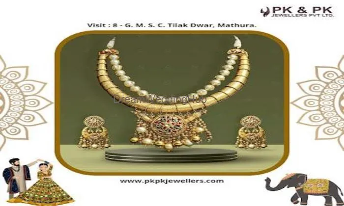 Pk & Pk Jewellers Pvt Ltd