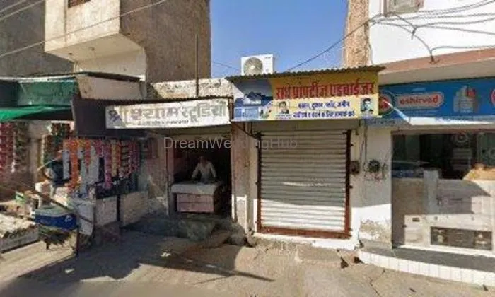 P.k Jewellers
