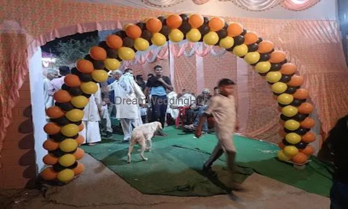 Pk Party Designer