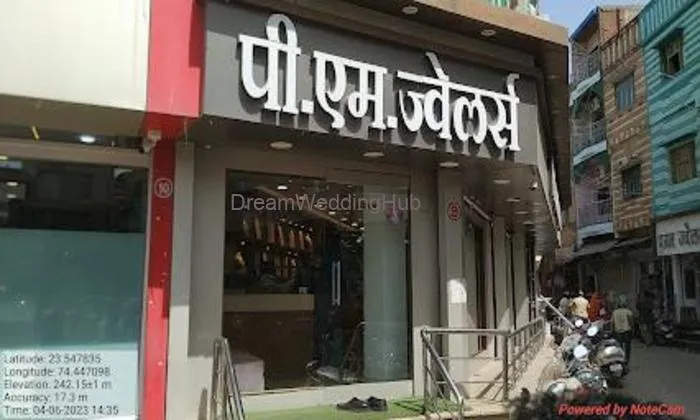 Pm Jewellers