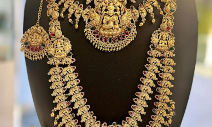 Pmg Jewels  Kadapa
