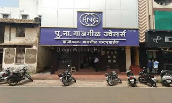 Png Jewellers - Chandrapur - Mg Road