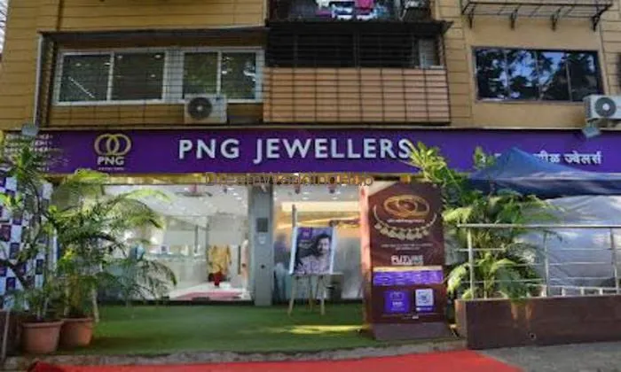 Png Jewellers - Mumbai - Vile Parle East