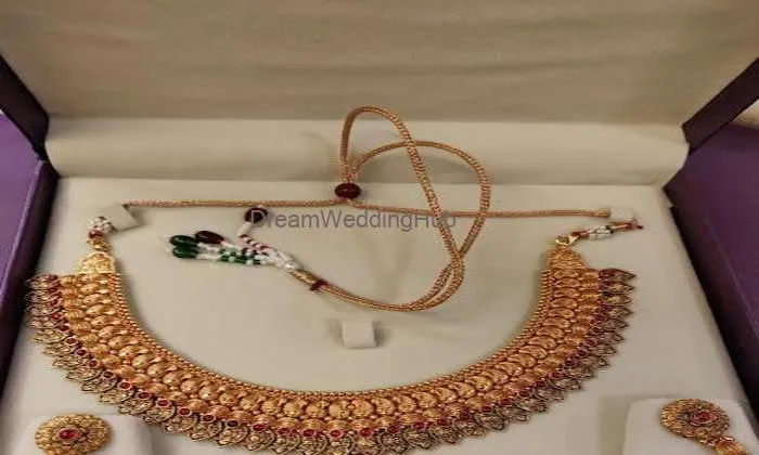Png Jewellers - Thane - Ram Maruti Road