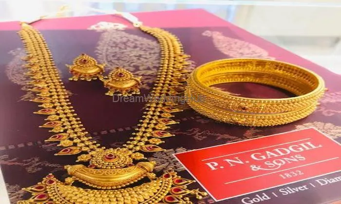 Png Sons P N Gadgil & Sons Thane