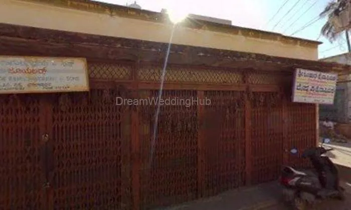Pobbathi Ramachandraiah And Sons Jewellers