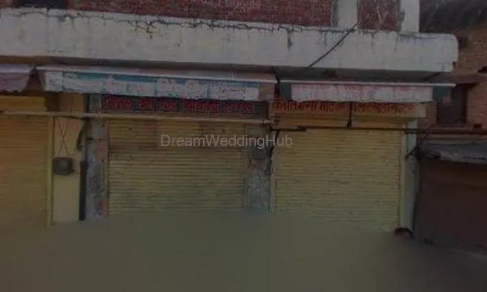Pooja Beauty Parlour And Cosmetic Store